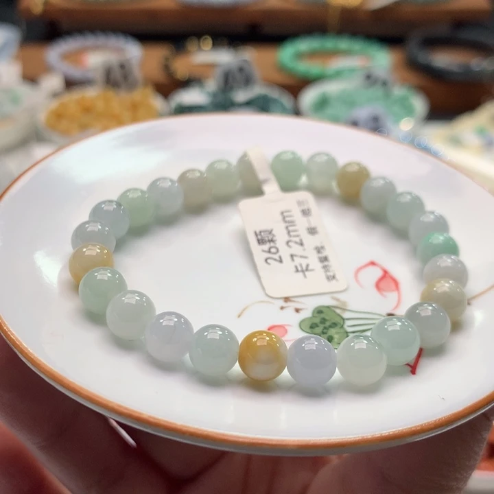 翡翠未镶嵌手链翡翠d17卡7.2