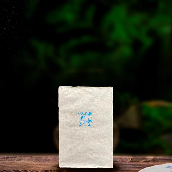 二十八年原料水蓝印砖250g熟茶