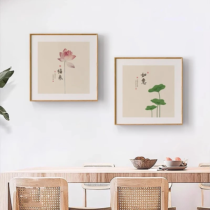 中式餐厅墙壁挂画装饰画轻奢茶室客厅厨房高级感墙面书房餐厅挂画