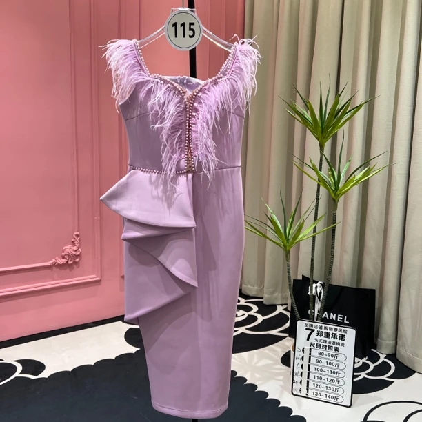 【甄菲】88891高级荷叶下摆一字肩毛领性感显瘦修身礼服裙