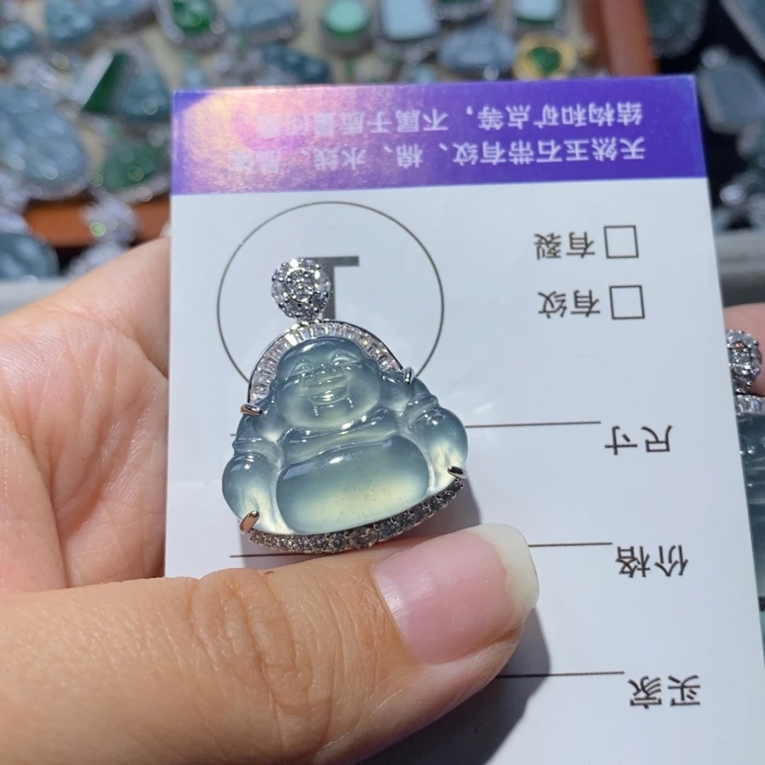 W***i翡翠未镶嵌颈饰翡翠