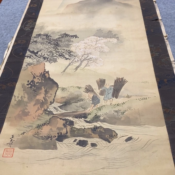 大***3字画字画画画画画画画