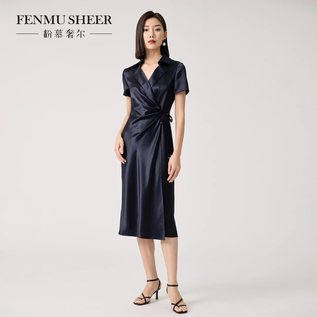 【小余专属】粉慕奢尔『蓝调时刻』醋酸褶皱设计师款连衣裙-D2213