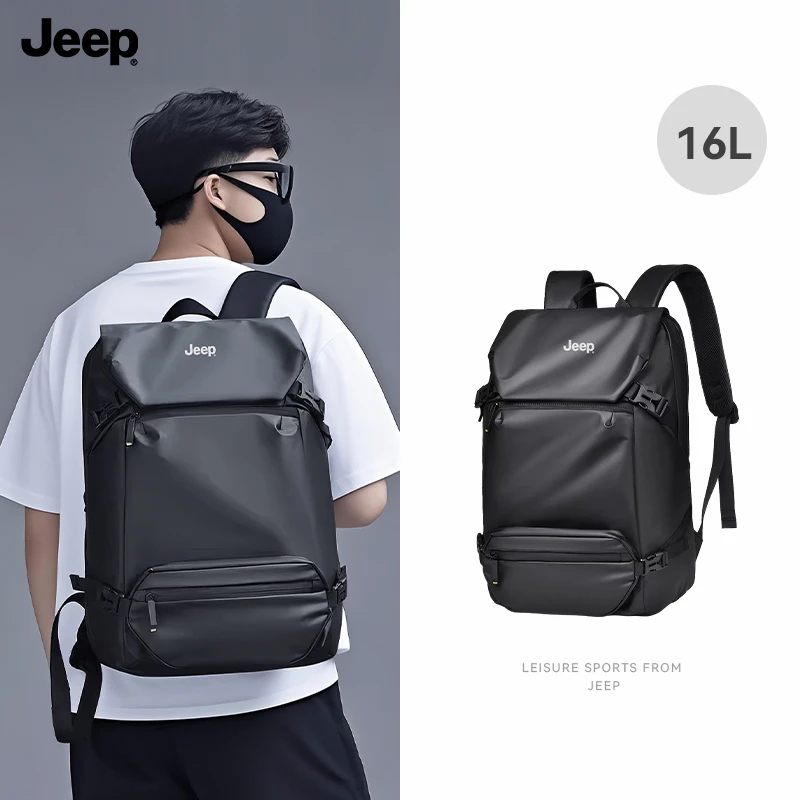JEEP/吉普休闲男士电脑包牛津布男包双肩背户外轻便大容量旅行包