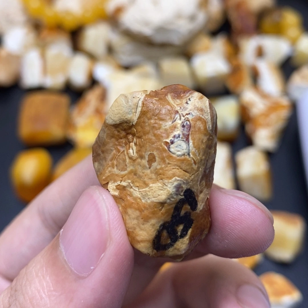 未镶嵌定制琥珀蜜蜡