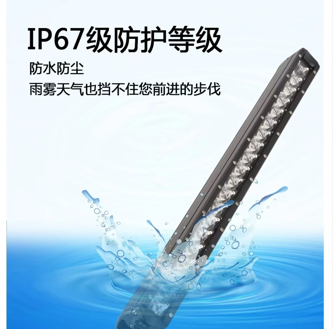 汽车led单排长条射灯12伏24v超亮爆闪轿车货车中网越野车杠灯