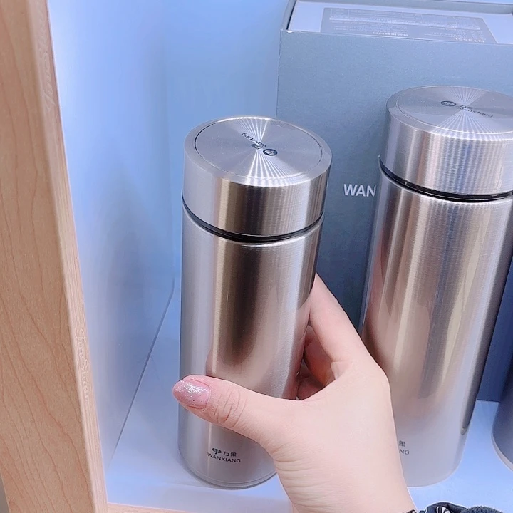 鸿***饰万象品牌保温杯H103-430杯套