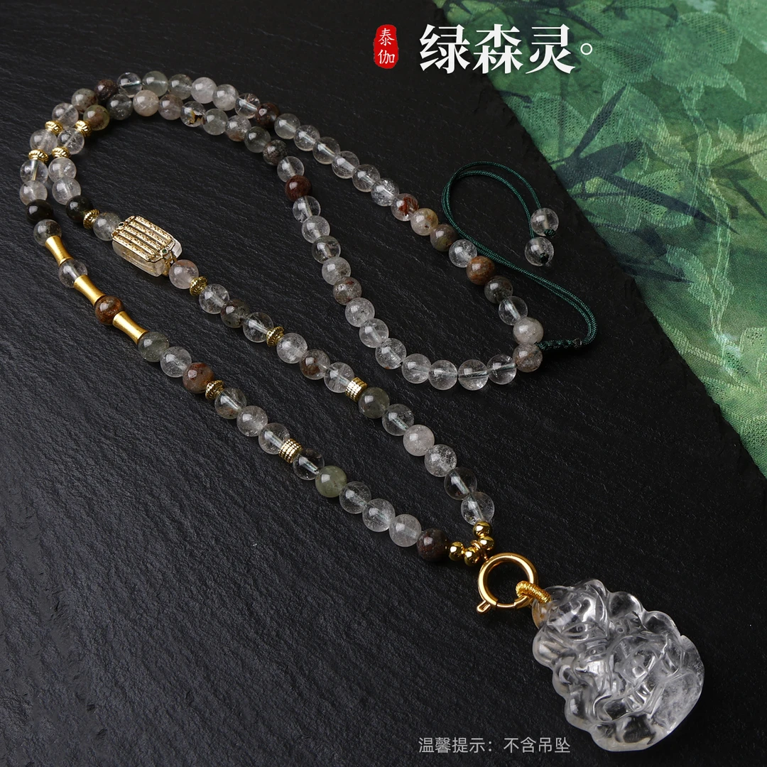 钛钢仿水晶吊坠 飘绿圆珠链藏式唐卡链吊坠挂绳泰国佛系牌快拆扣