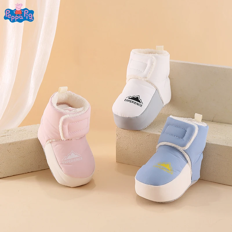 婴儿棉鞋冬季6到12个月新生男女宝宝小月龄加绒加厚学步前鞋0-1岁