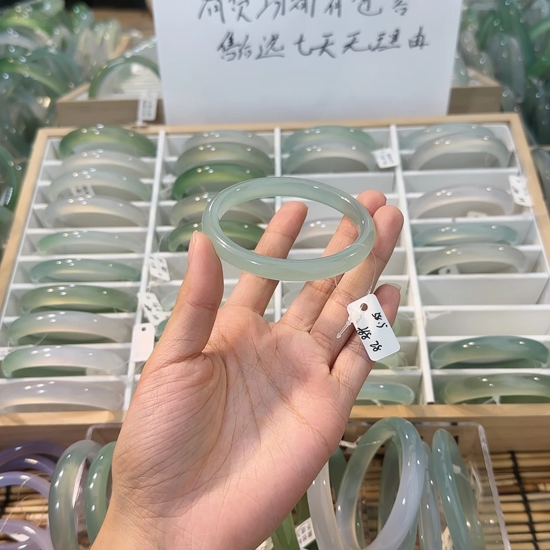 玛瑙/玉髓未镶嵌手镯圈口58.5