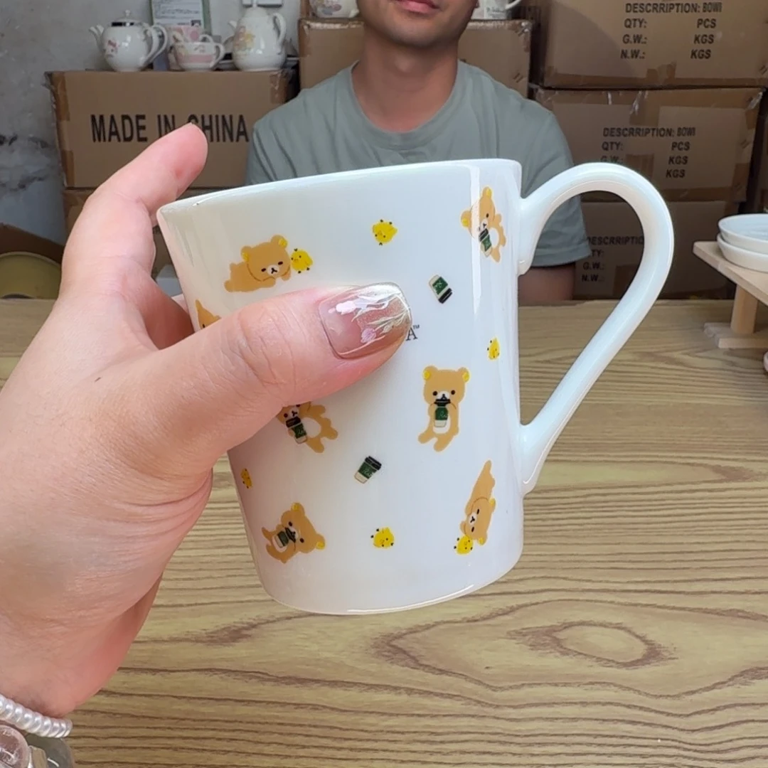 杯这个世界都是微瑕