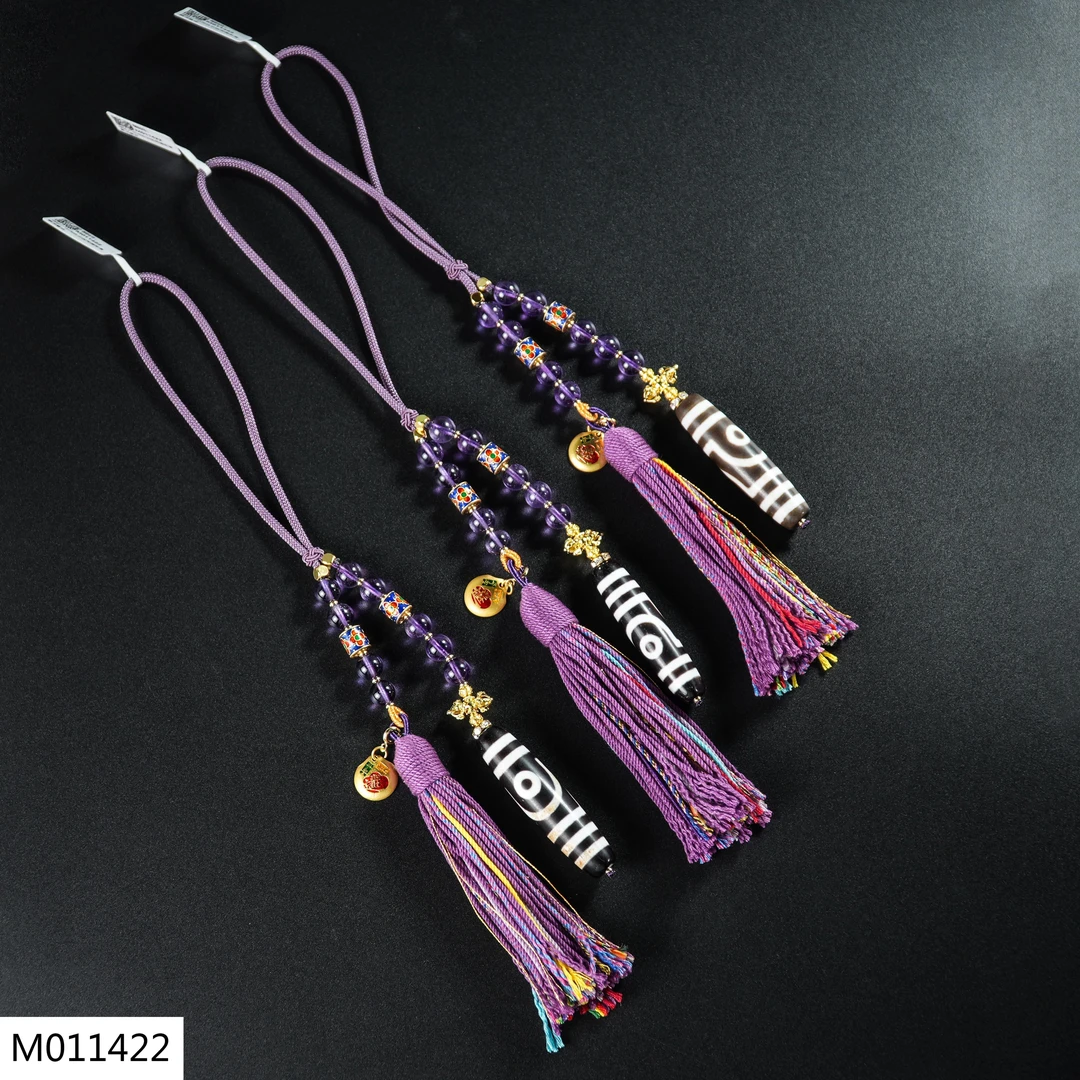 【老掌柜】二眼玛瑙挂件/多样性发货 发一件 M011422