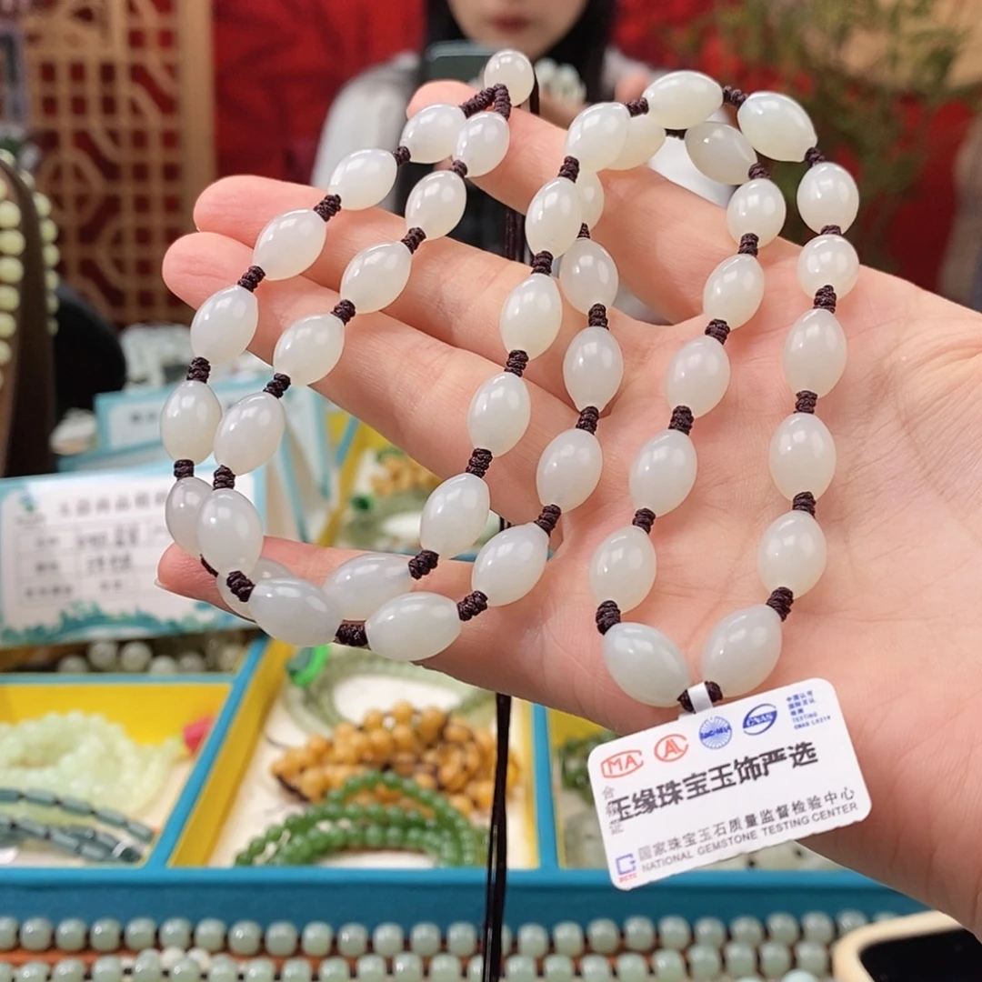 ***颈饰未镶嵌和田玉