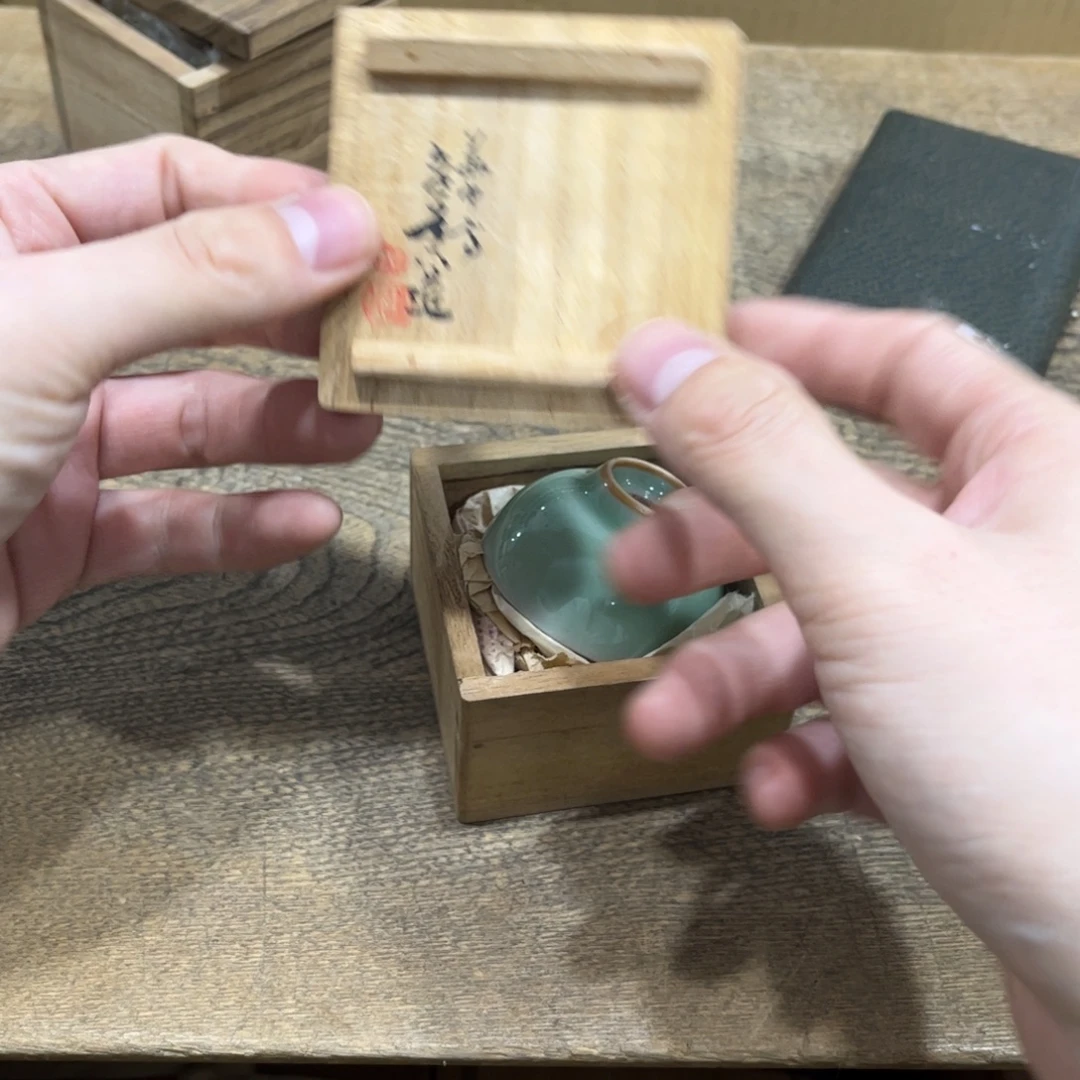 S***n茶茶茶茶茶茶茶茶