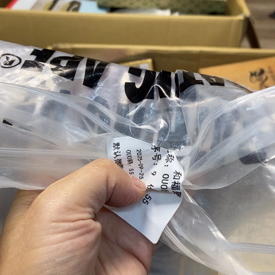 O***鸥定向链接定向链接