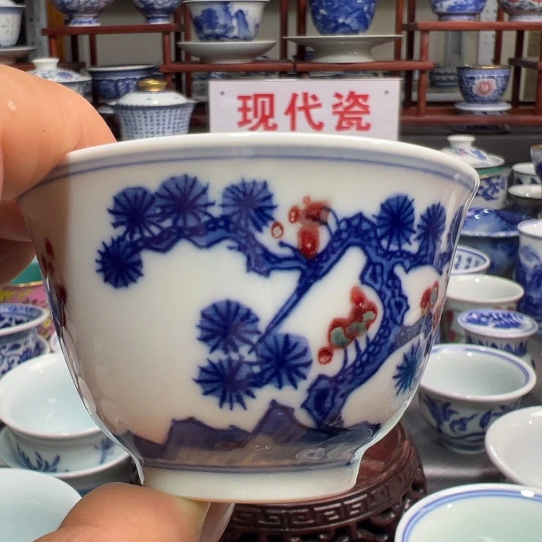 其他景德镇陶瓷研究所