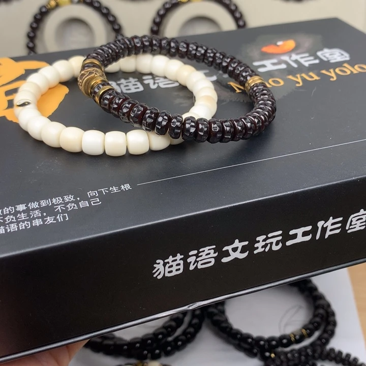 手串椰蒂椰蒂手串