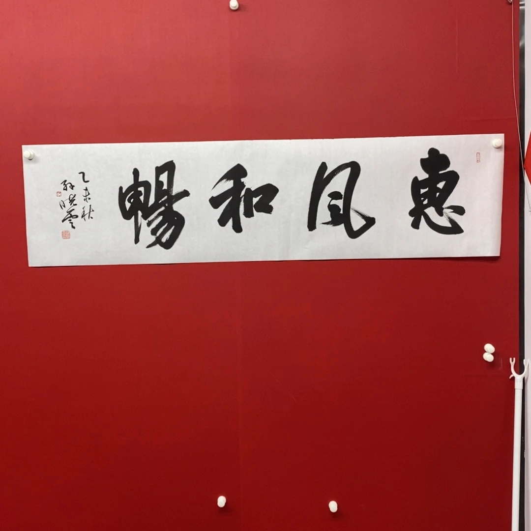 尚古202568965235668