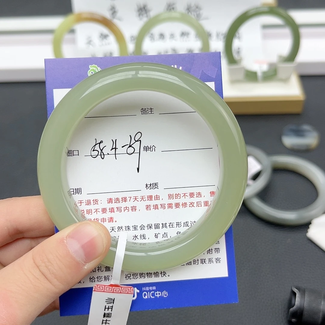 【闪购商品】和田玉手镯未镶嵌