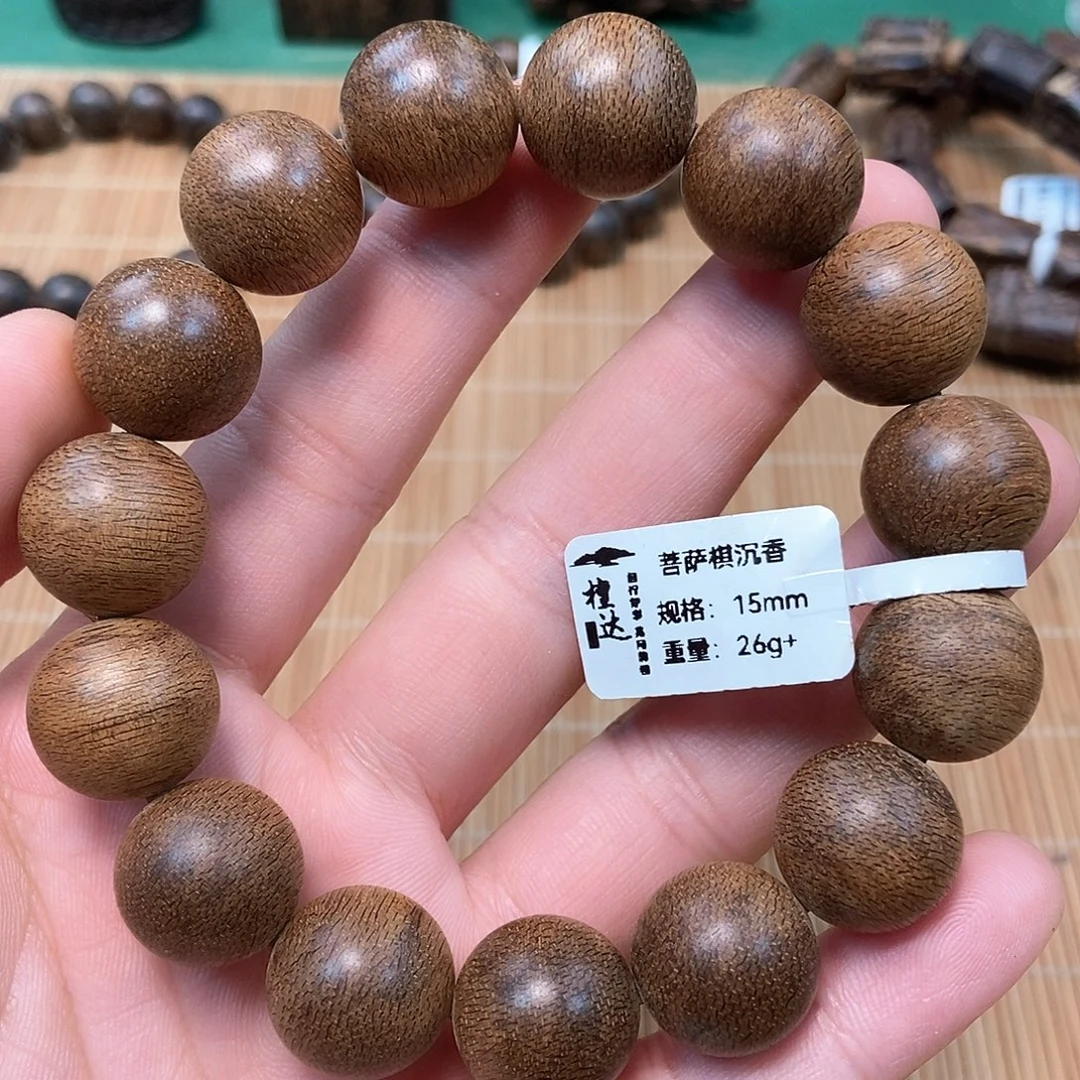沉香手串菩萨棋1.5 26克➕ 九九沉