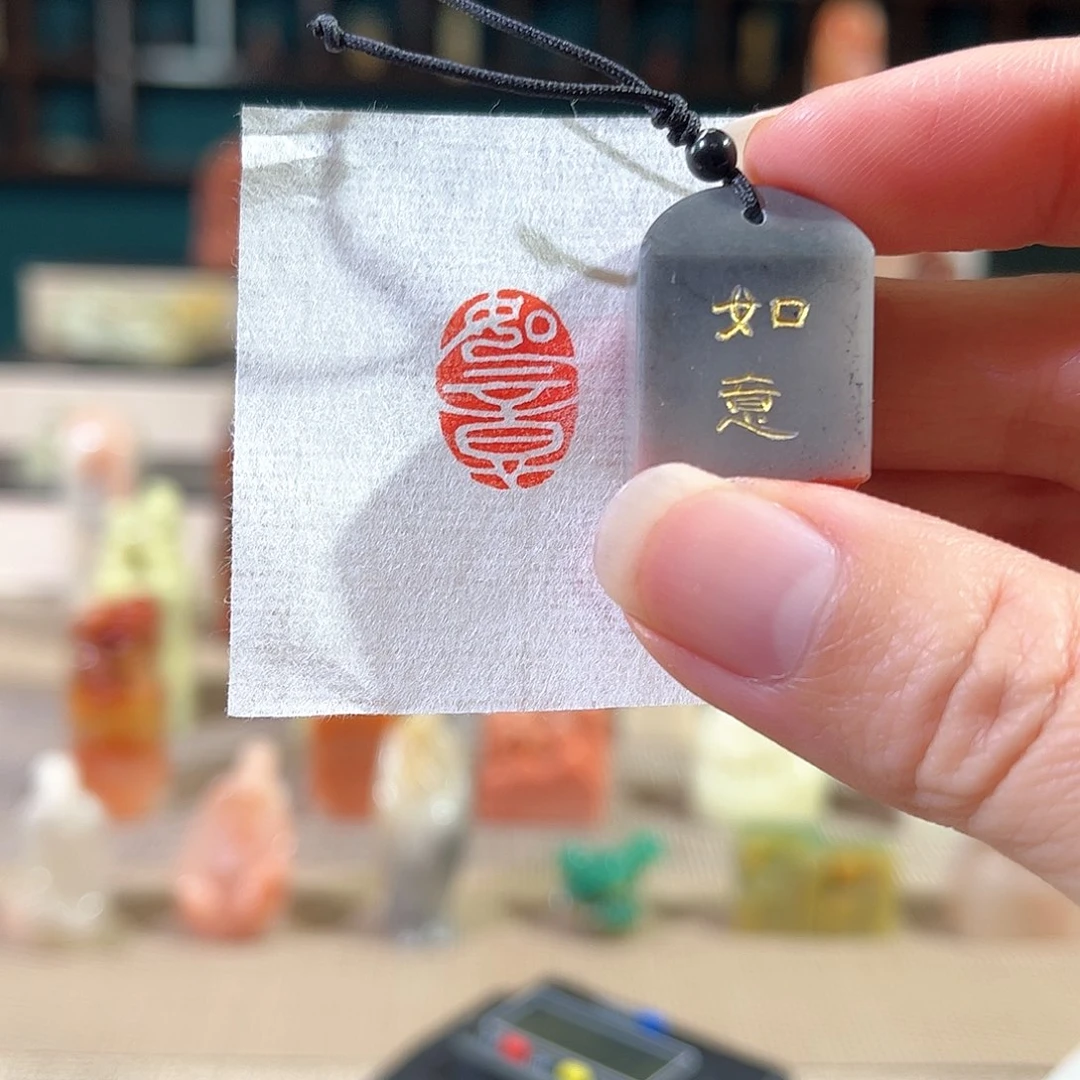 昌化石印石印章印石111111