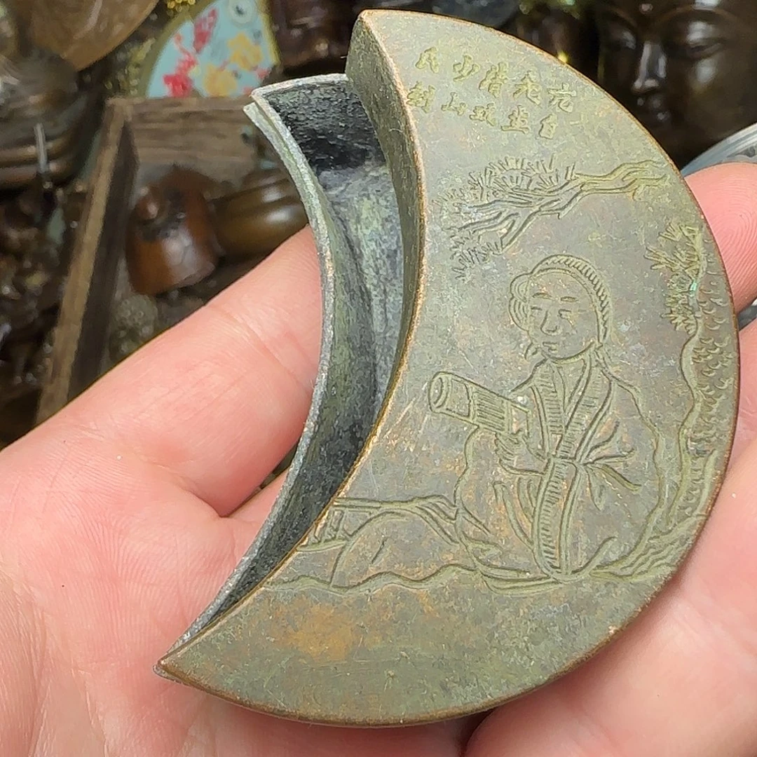 闪购商品专属链接