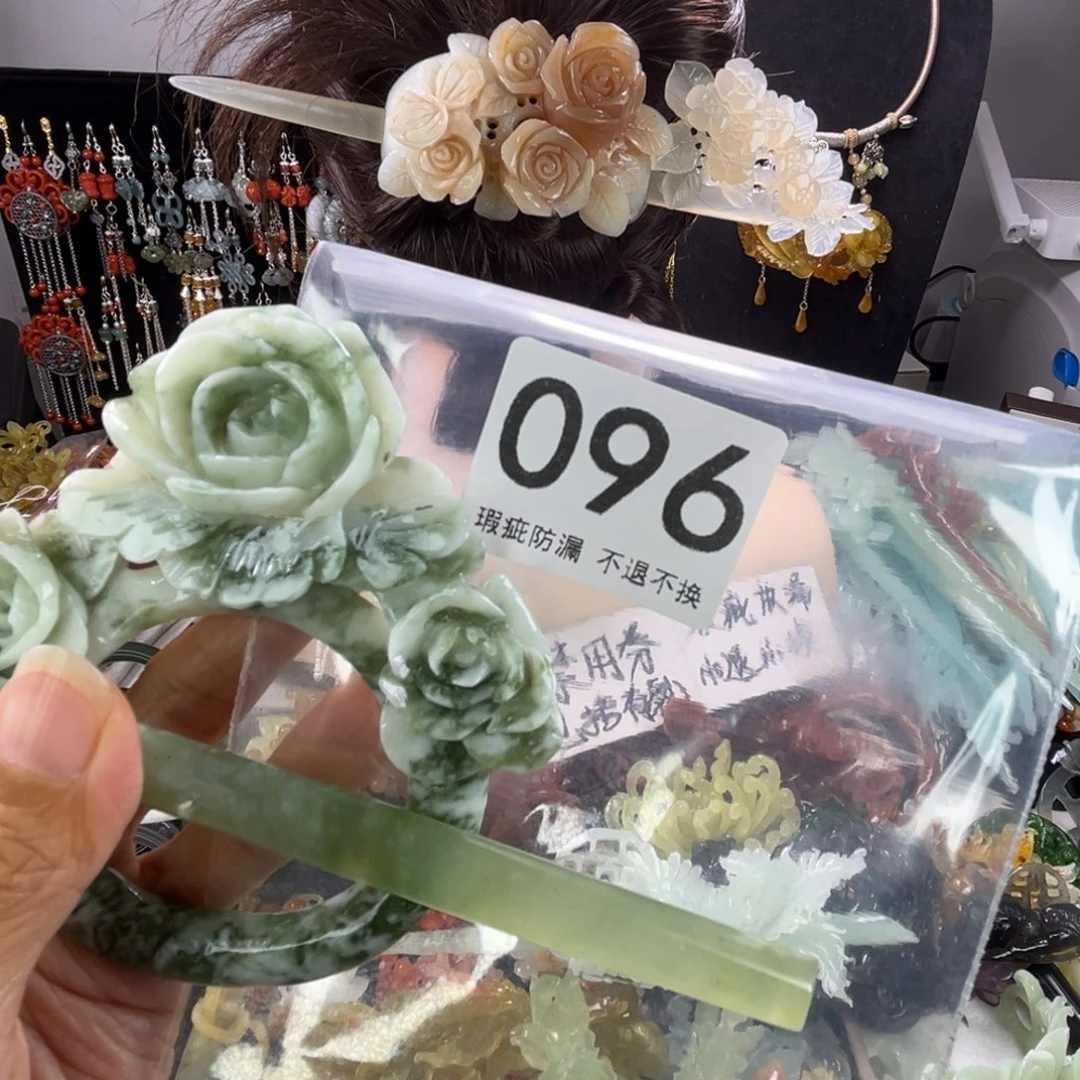 未镶嵌岫玉发饰开***子