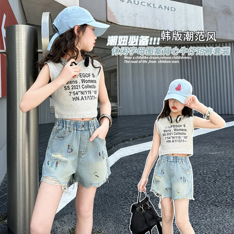 【小胖精选】刺绣牛仔短裤套装韩版夏季刺绣女童中大童