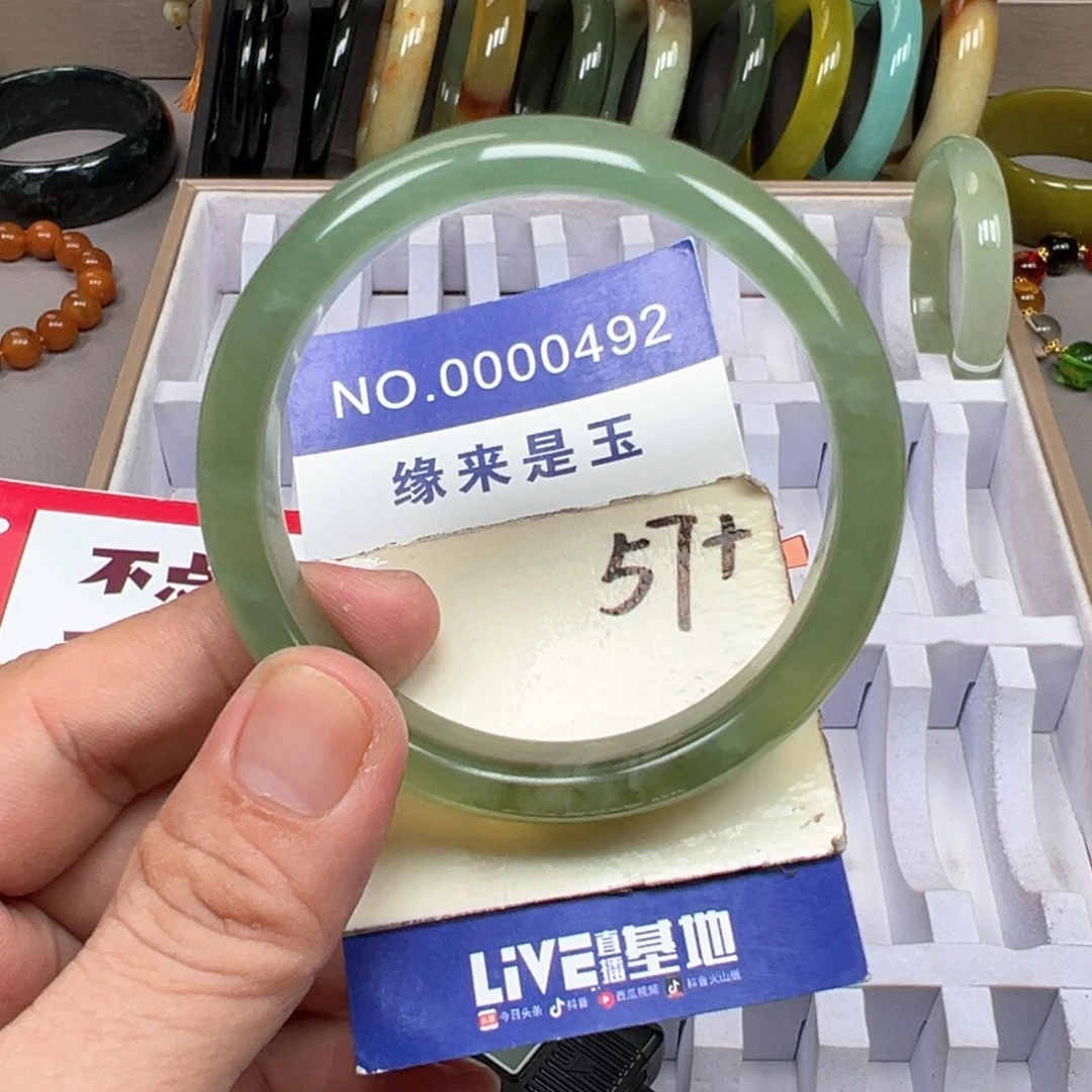 未镶嵌蛇纹石玉手镯