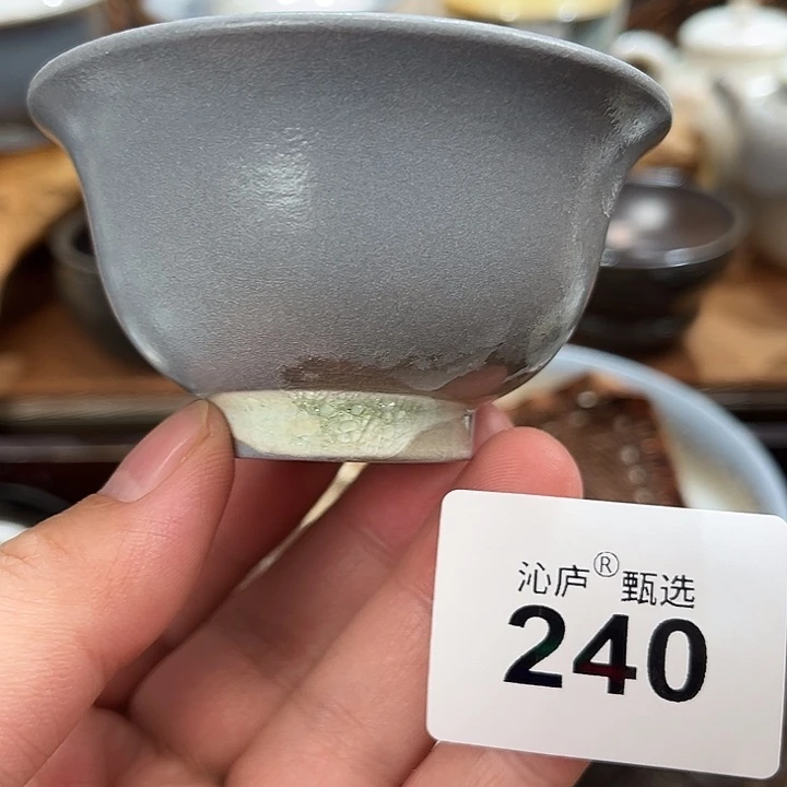 沁庐柴窑古法柴烧全手工茶具