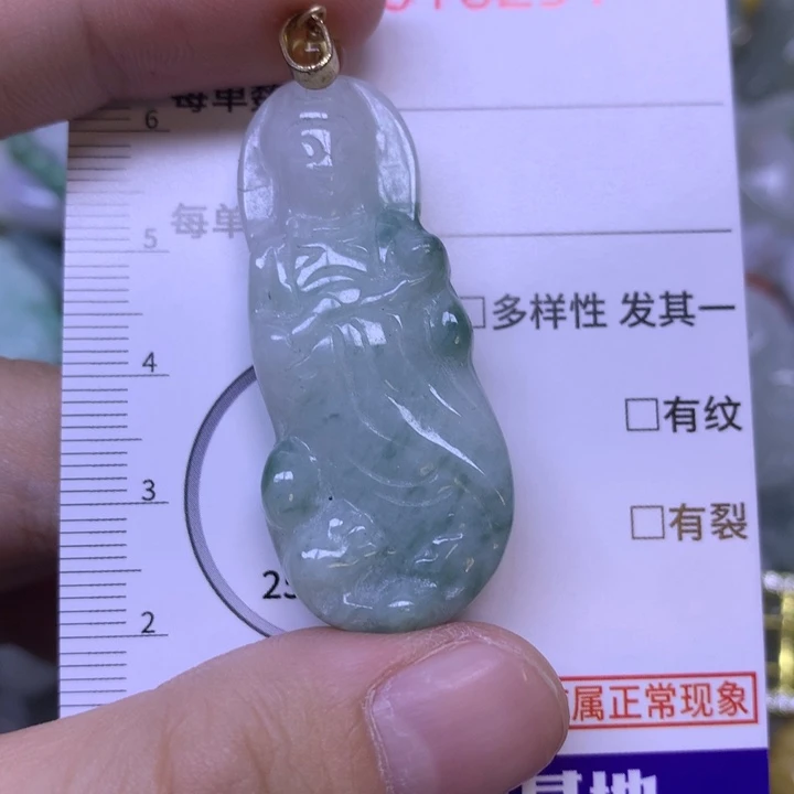 翡翠未镶嵌吊坠(不含链)