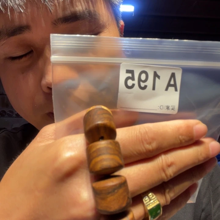 大叶紫檀（黑酸枝木类）195