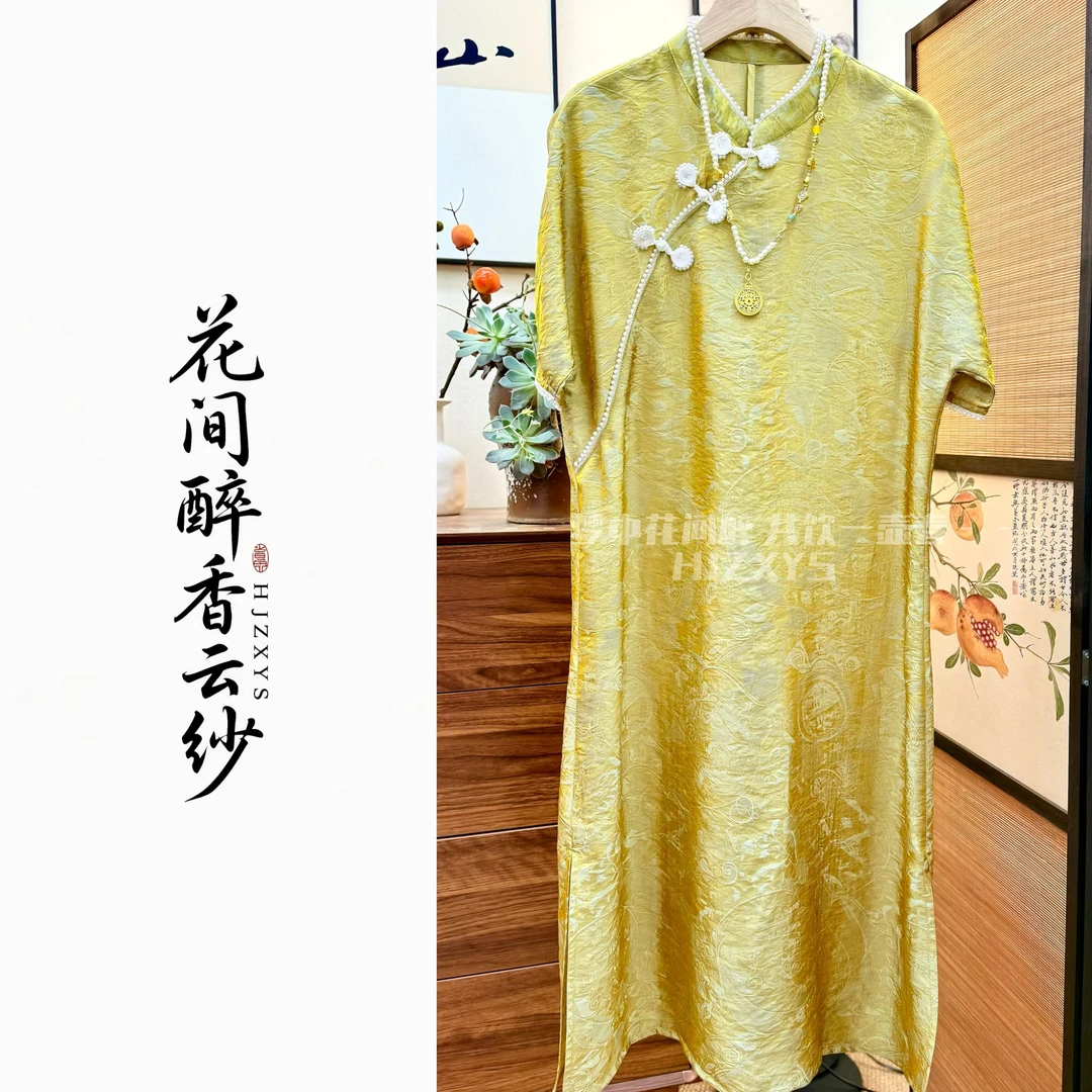 [金缕]夏季立领连衣裙日常设计师夏季新中式纯色复古 022