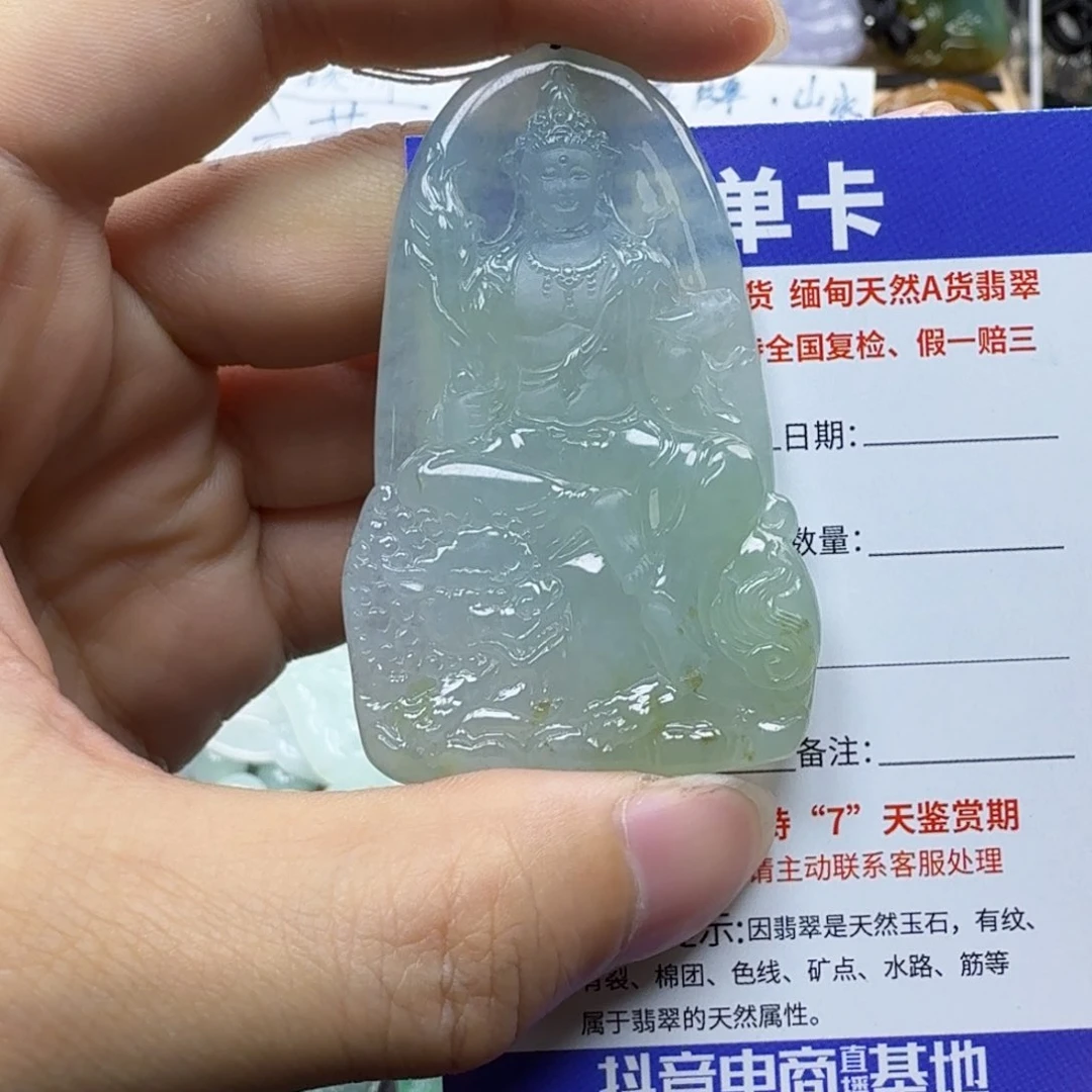 翡翠颈饰未镶嵌缅甸翡翠，文殊