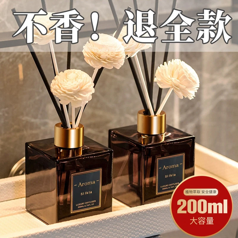 VENPECI/温佩兹家用香薰精油卧室卫生间客厅一次性杯子香氛神器