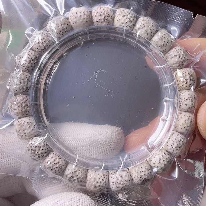 星月菩提手串C055 星月哈哈哈10