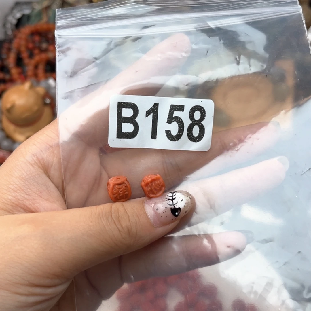 未镶嵌南红玛瑙珠宝奇石