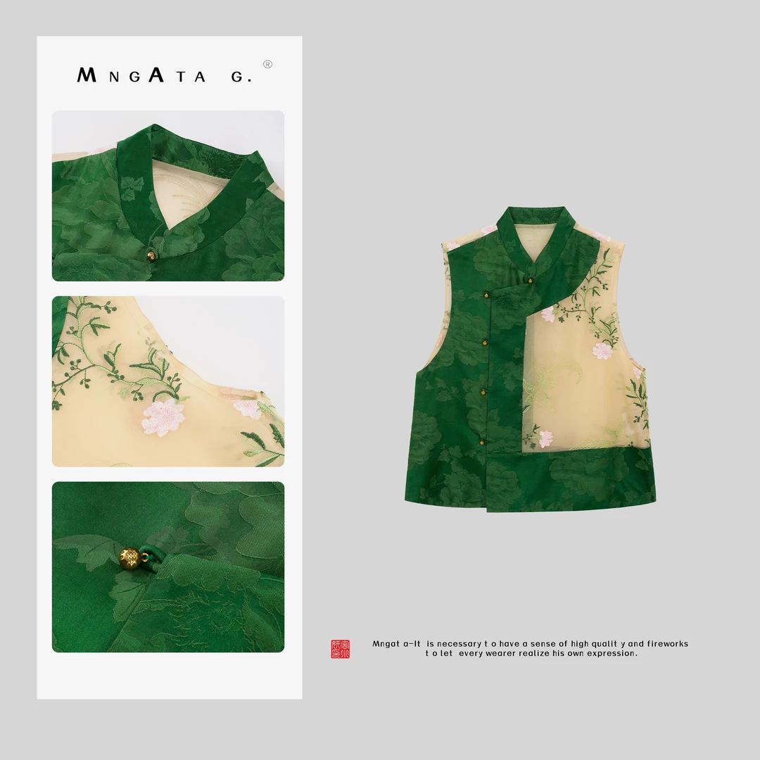 MNGATA G.宫小妍【草木生花】桑蚕丝新中式国风休闲百搭马甲5010561