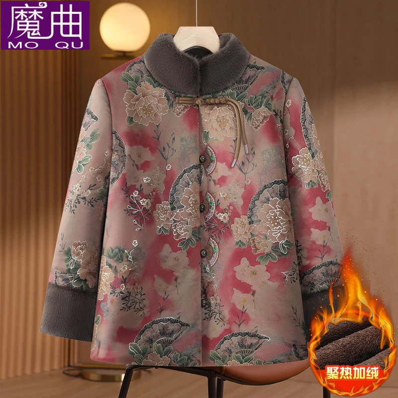 妈妈冬装棉衣加绒加厚中老年女装洋气棉服奶奶唐装新中式外套