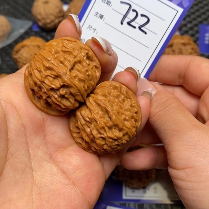 手串文玩核桃722磨盘37