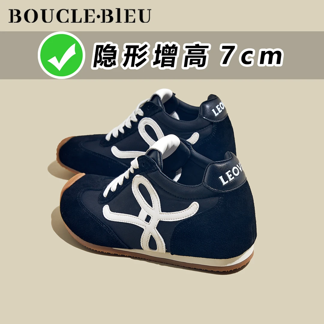 【增高7CM】小个子2025春夏季新款女阿甘鞋厚底德训鞋丑萌小白鞋