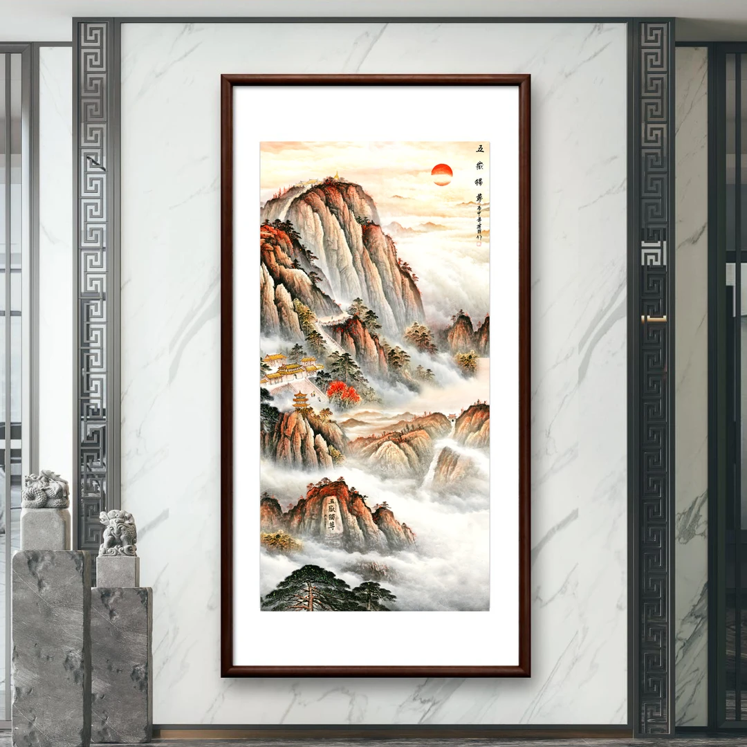 新中式带框装裱玄关《五岳独尊》微喷复刻办公室客厅书房字画挂墙