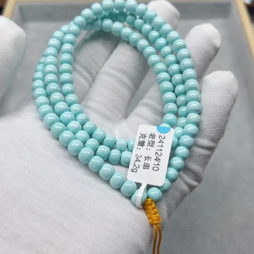 绿松石挂件未镶嵌