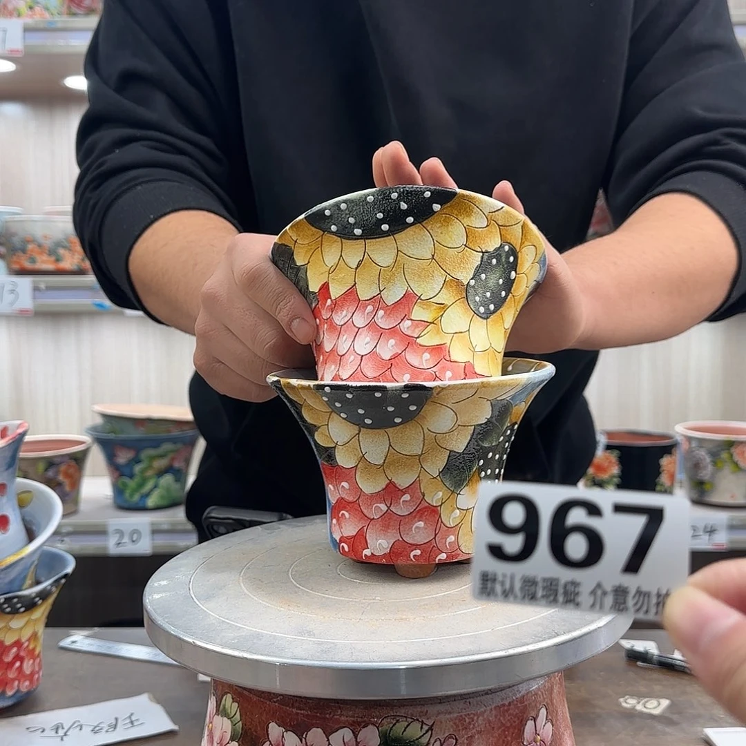 瑕疵瑕疵瑕疵瑕疵967