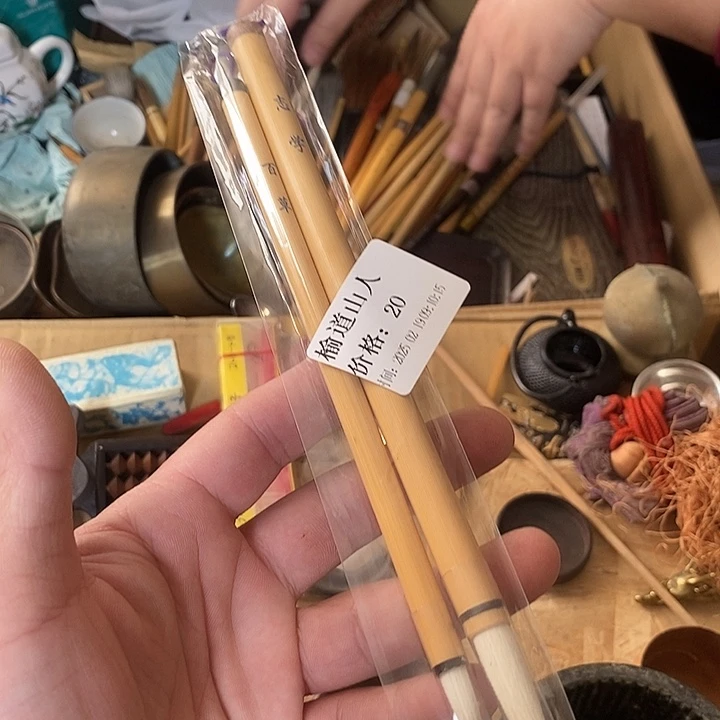 瓷片榆**人阿宝先生推荐