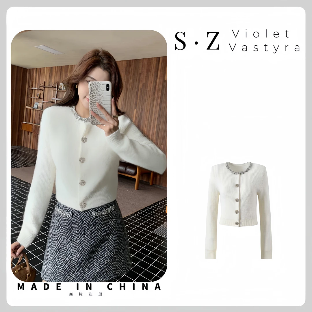 【小呆鸟专属】千金风重工镶钻小香风开衫上衣外套高级针织 250009