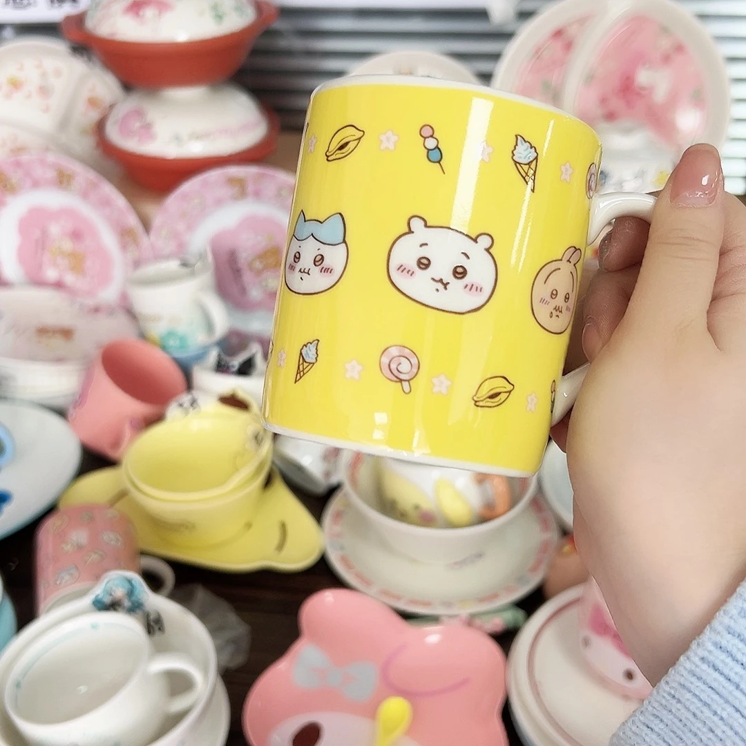 碟偏远地区不包邮