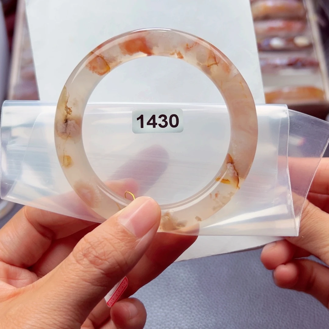 手镯玛瑙/玉髓未镶嵌Y