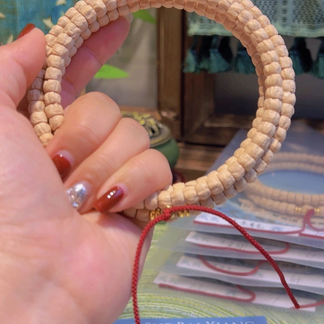 柏香籽/百香籽吊坠红*菌