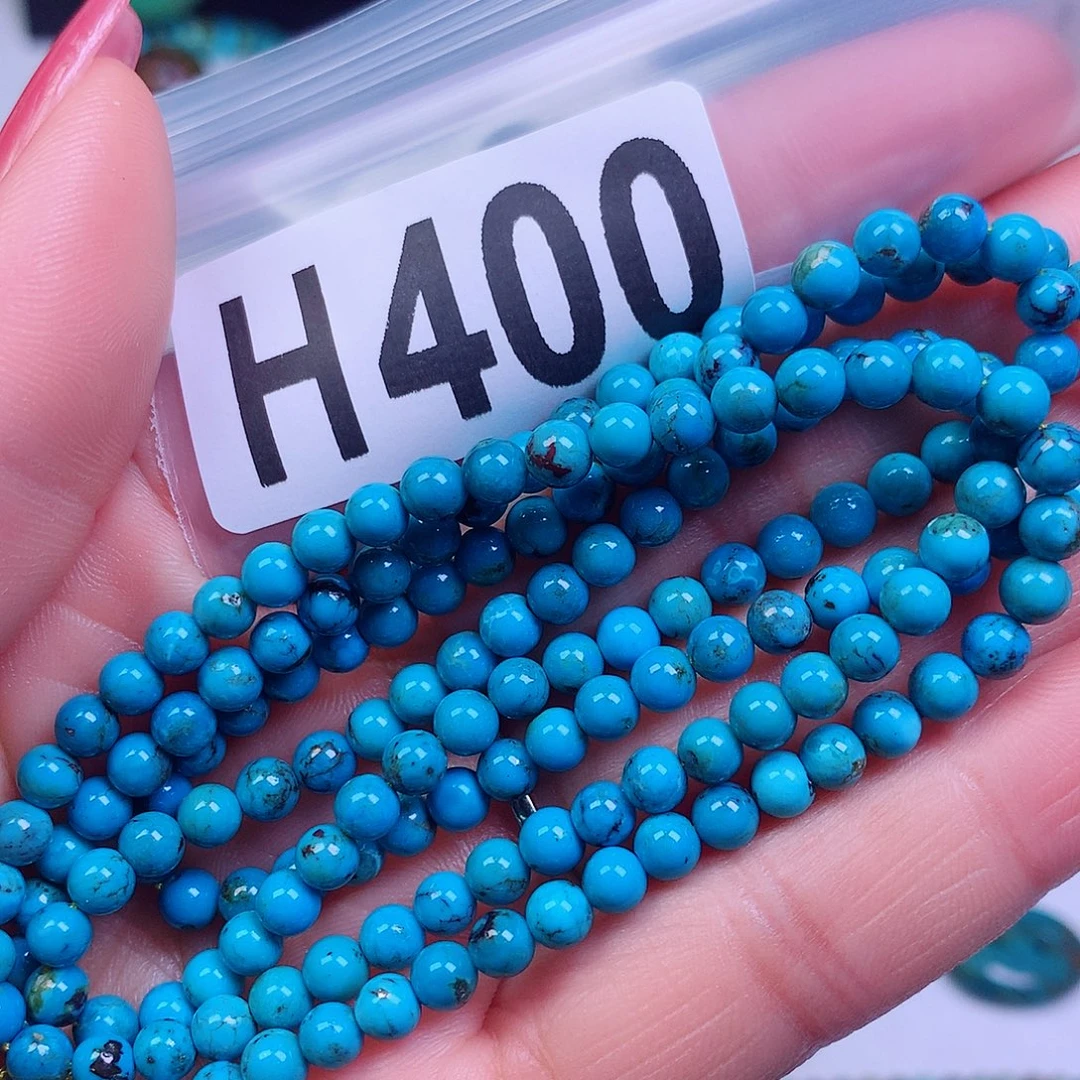 空竹粉丝专享十堰特色散珠